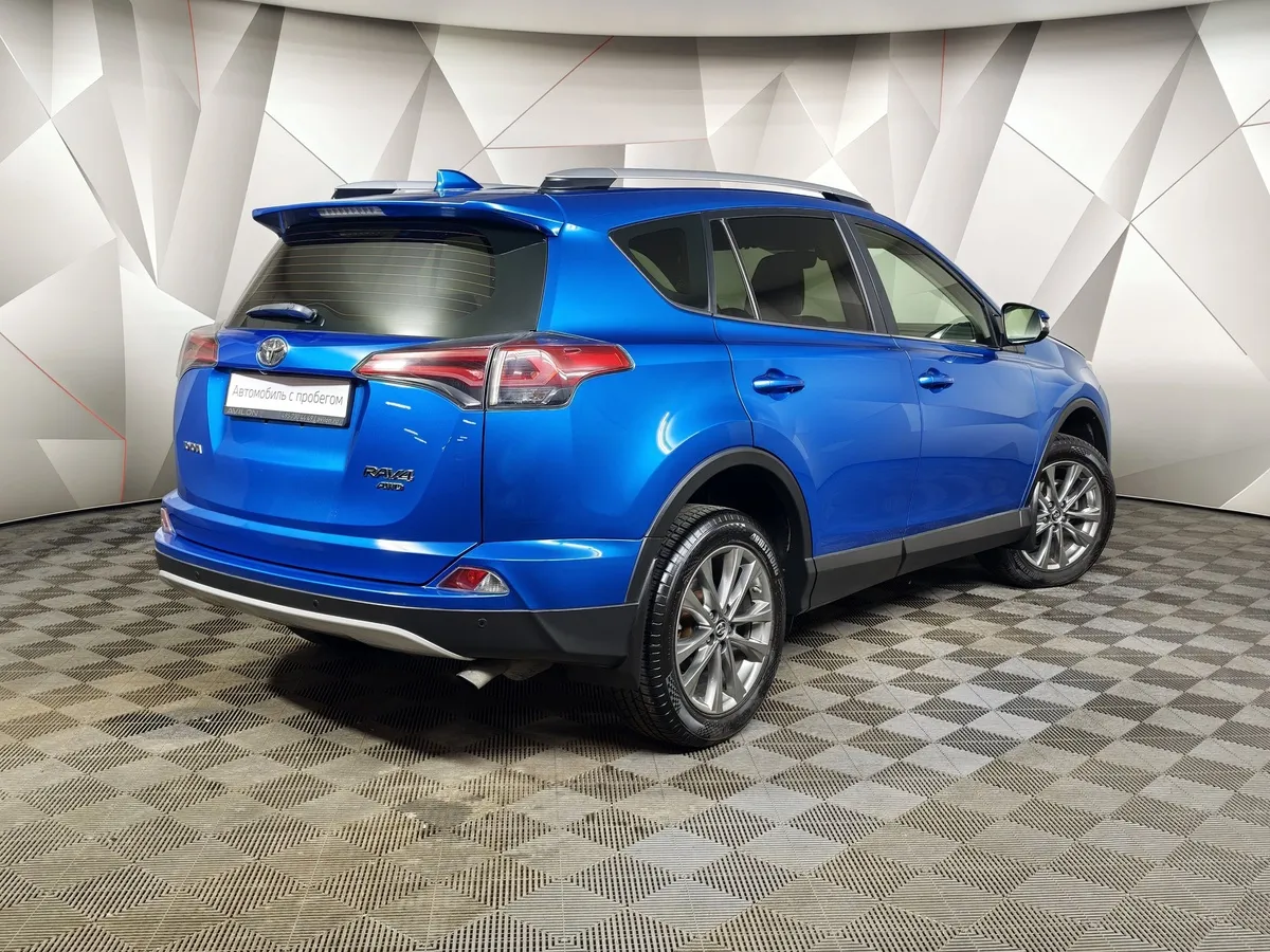 Toyota RAV4 2.0 CVT (148 л.с.) Стандарт Синий в АВИЛОН. Слайд №2