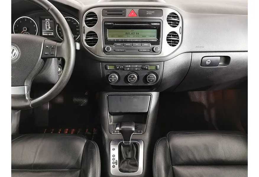 Volkswagen Tiguan 2.0 TSI 4Motion AT (180 л.с.) Sport & Style Красный в АВИЛОН. Слайд №14