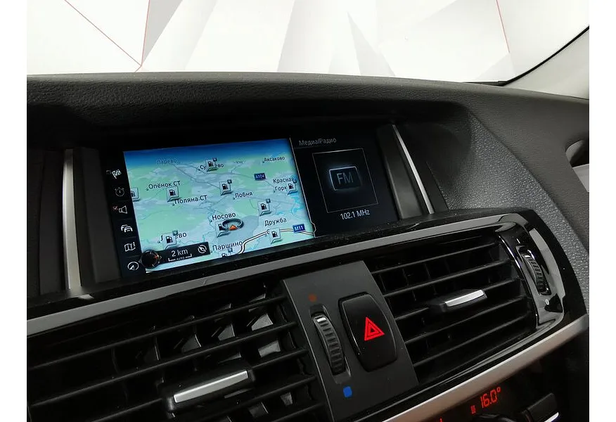 BMW X3 xDrive30d AT (258 л.с.) Белый в АВИЛОН. Слайд №17