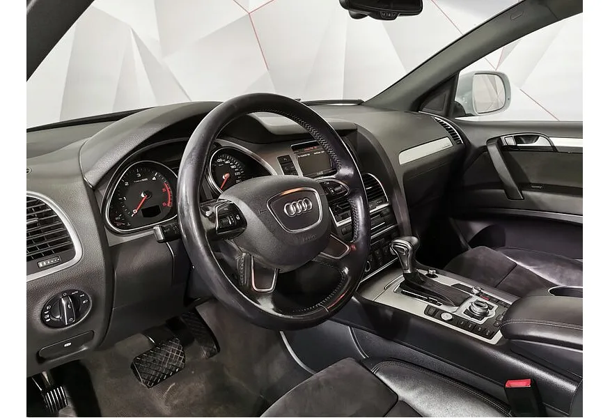 LIVE. Слайд №14