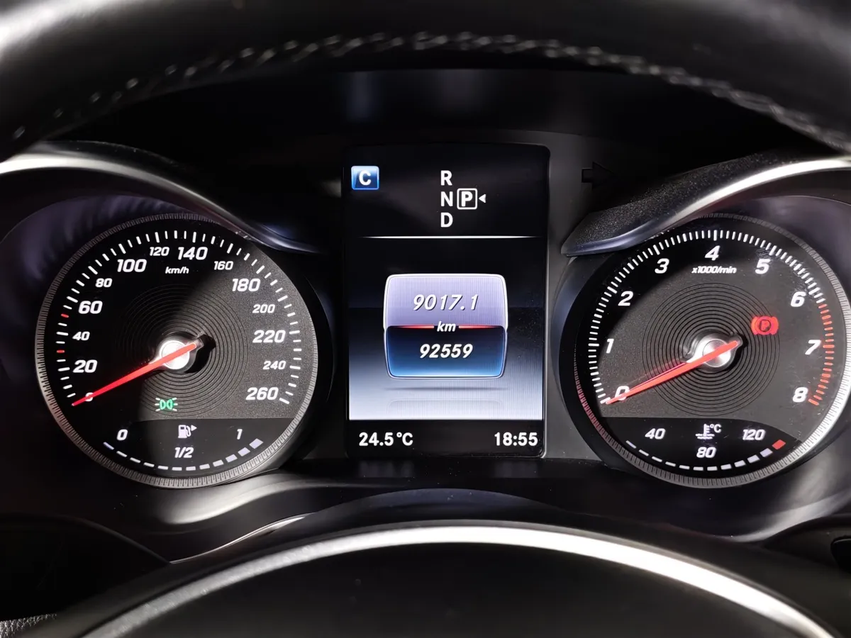 Mercedes-Benz C-Класс C 180 9G-Tronic (150 л.с.) Особая серия Серебристый в АВИЛОН. Слайд №17