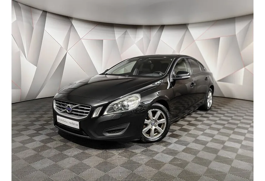 АВИЛОН - Volvo S60 1.6 T4 Turbo Powershift (180 л.с.) Черный - slide 9524954