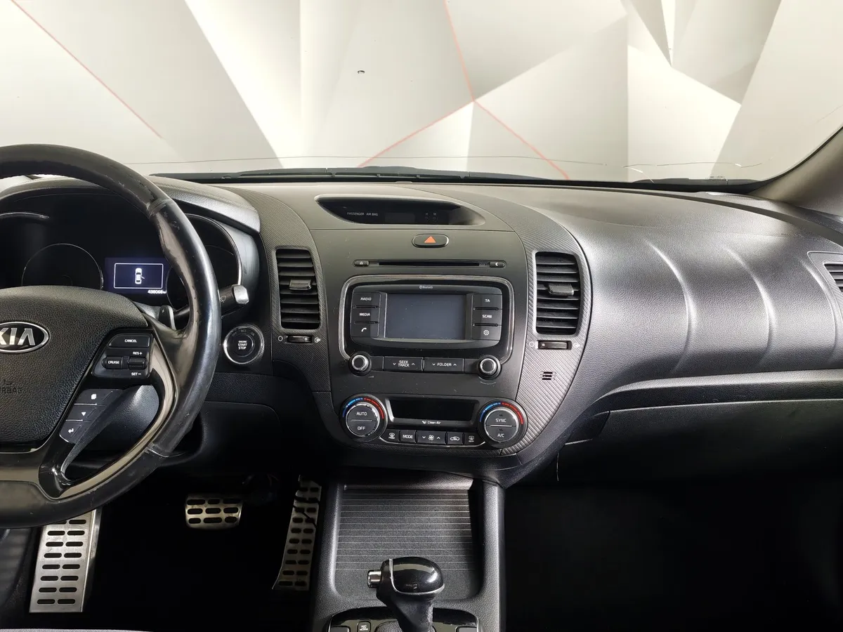 Kia Cerato 1.6 AT (130 л.с.) Comfort Белый в АВИЛОН. Слайд №15