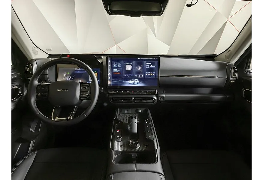 Haval PRO H7 2.0T 7DCT 4WD (192 л.с.) Tech Plus Оранжевый в АВИЛОН. Слайд №14