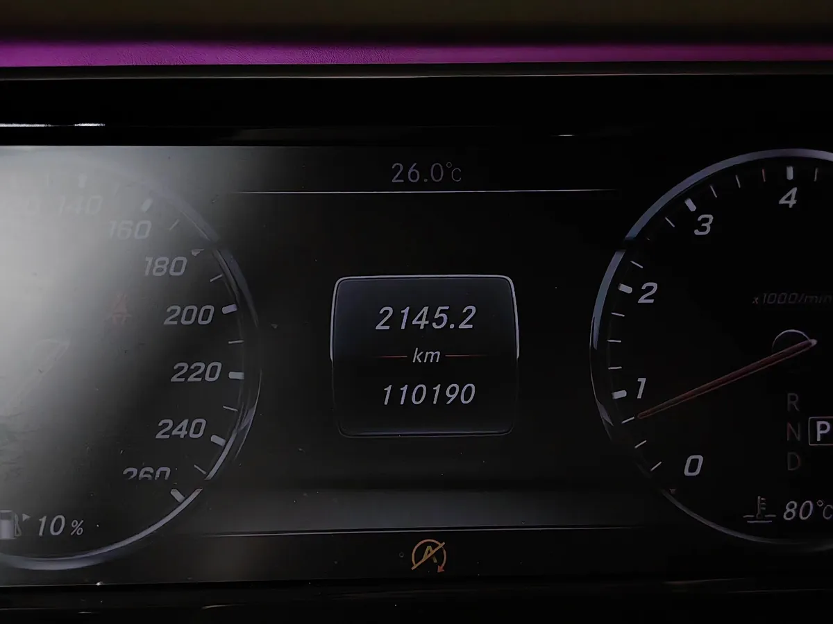 Mercedes-Benz S-Класс S 500 9G-Tronic Plus 4Matic (455 л.с.) Черный в АВИЛОН. Слайд №15