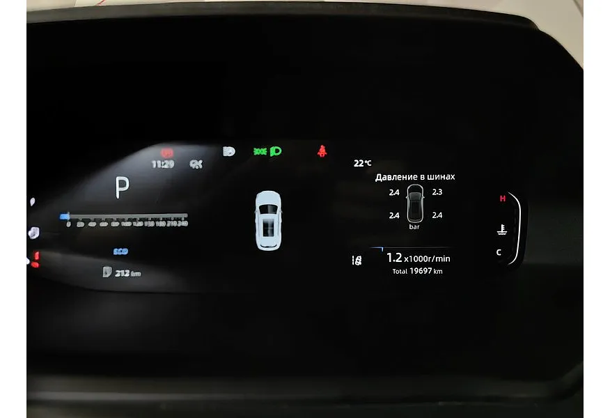 Changan UNI-S 1.5T 7DCT 2WD (181 л.с.) Tech Plus Красный в АВИЛОН. Слайд №18