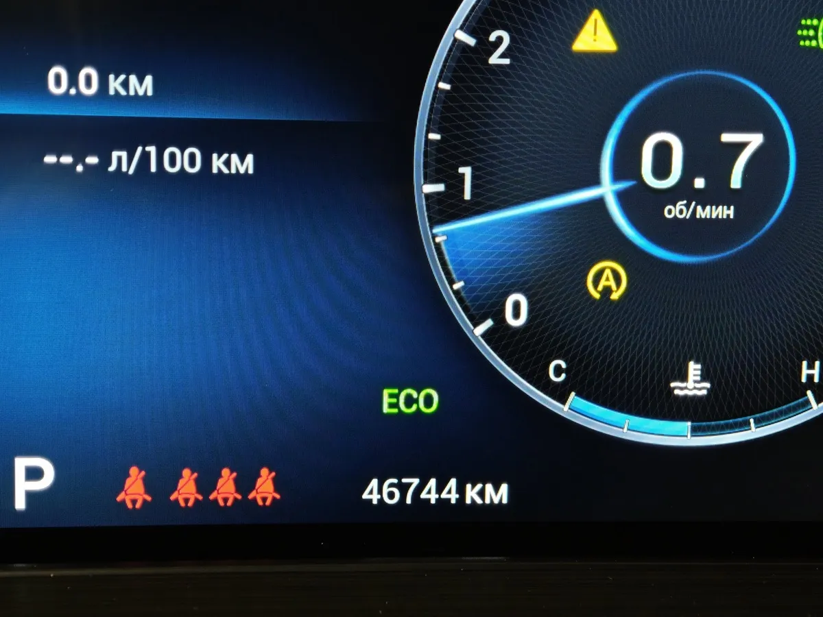 Chery Tiggo 7 Pro Max 1.5 CVT (147 л.с.) Elite Серый в АВИЛОН. Слайд №18