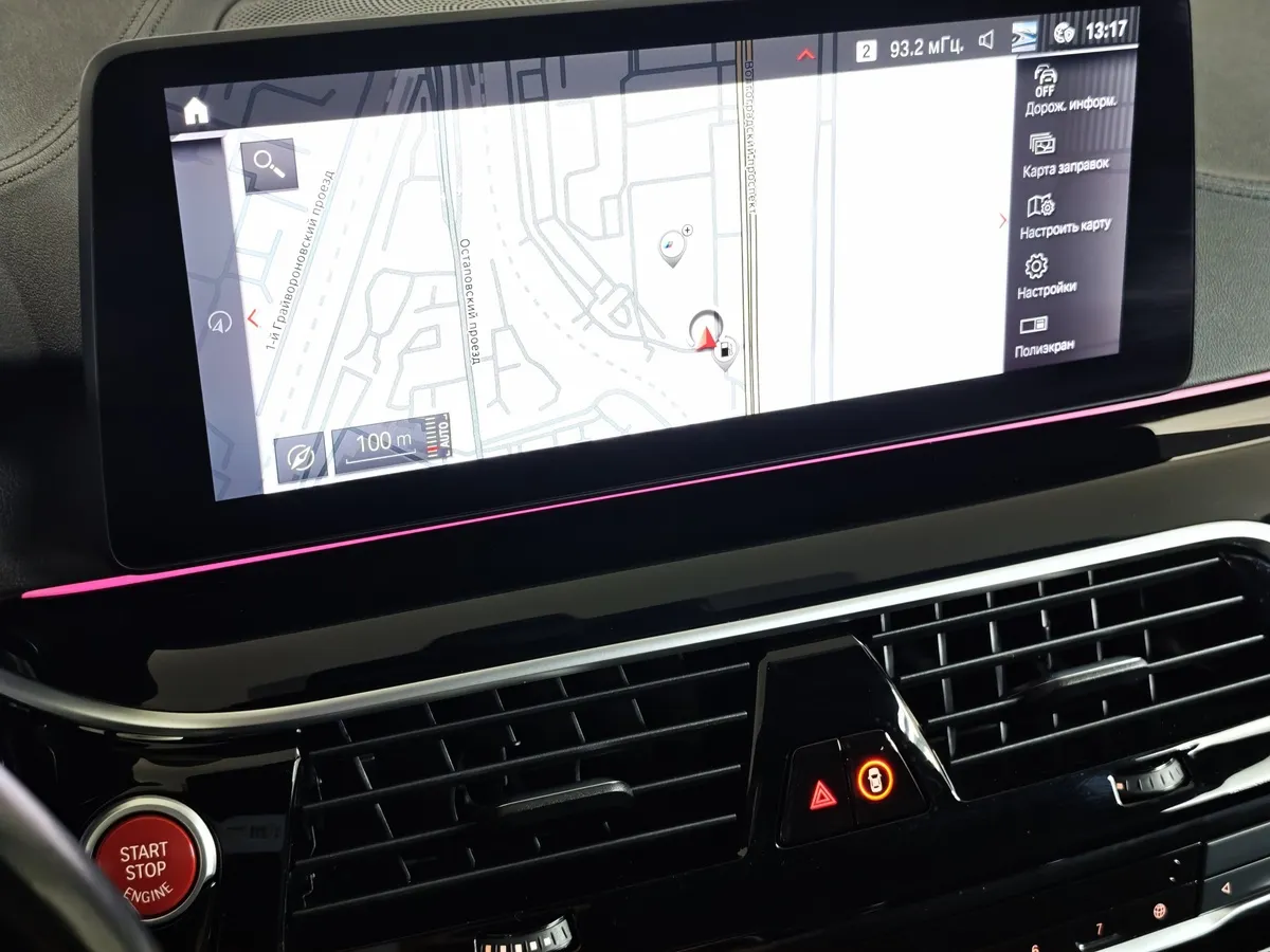 BMW M5 4.4 Steptronic xDrive (625 л.с.) SE Черный в АВИЛОН. Слайд №16