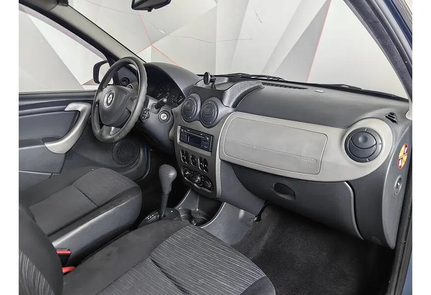 АВИЛОН - Renault Logan 1.6 AT (102 л.с.) Синий - slide 10