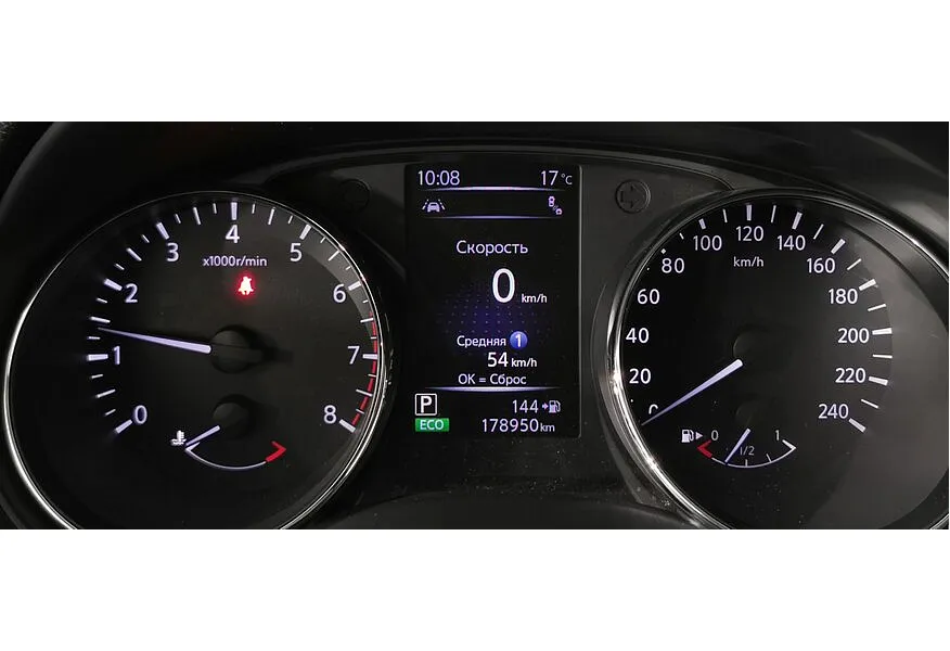 Nissan X-Trail 2.5 CVT AWD (171 л.с.) Серебристый в АВИЛОН. Слайд №16