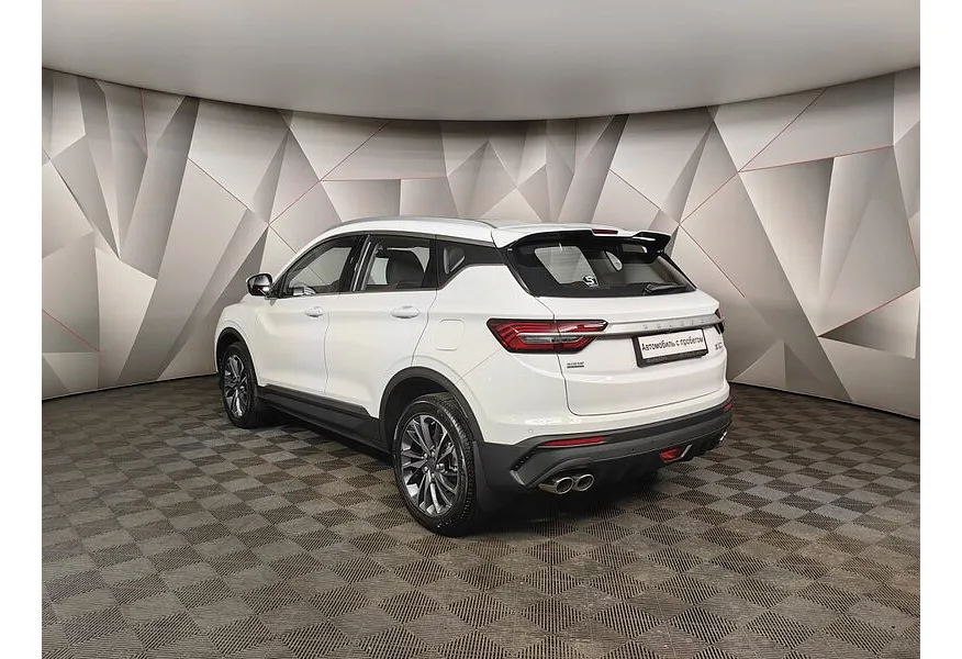 Belgee X50 1.5T 7DCT 2WD (150 л.с.) Style Белый в АВИЛОН. Слайд №4