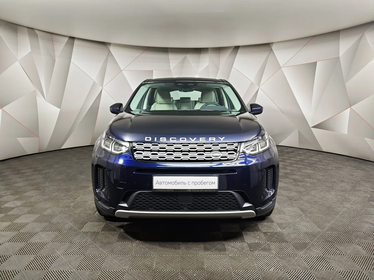 Land Rover Discovery Sport 2.0 TD4 AT AWD (163 л.с.) S Синий в АВИЛОН. Слайд №7