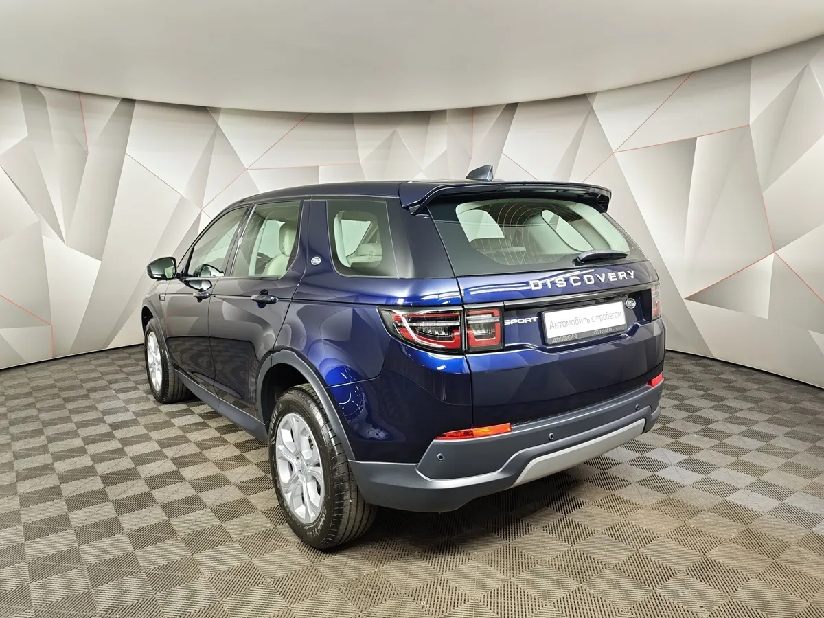 Land Rover Discovery Sport 2.0 TD4 AT AWD (163 л.с.) S Синий в АВИЛОН. Слайд №4
