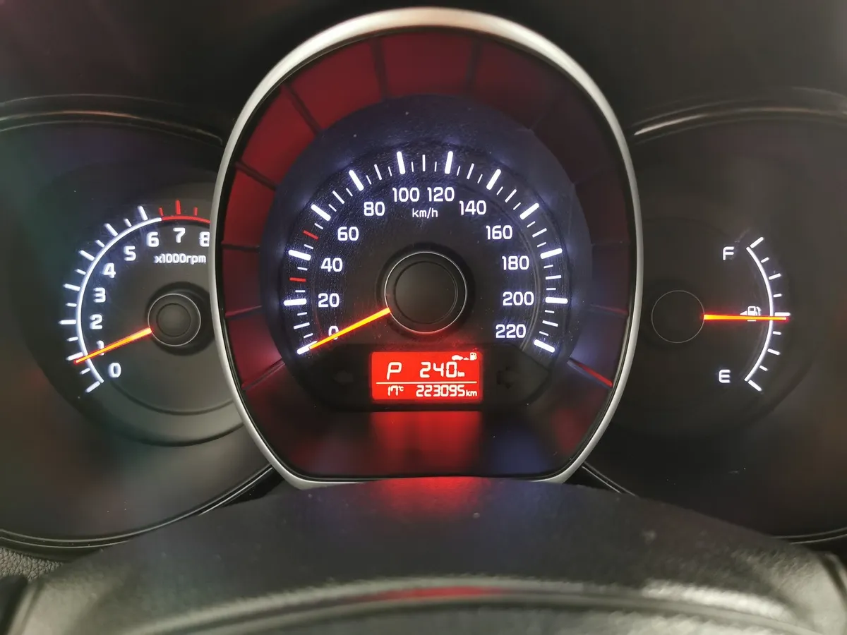 Kia Rio 1.6 AT (123 л.с.) Серый в АВИЛОН. Слайд №17