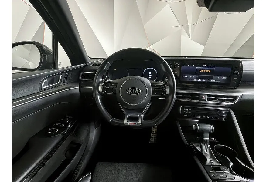 АВИЛОН - Kia K5 2.5 GDI AT 2WD (194 л.с.) GT Line Plus Серый - slide 13