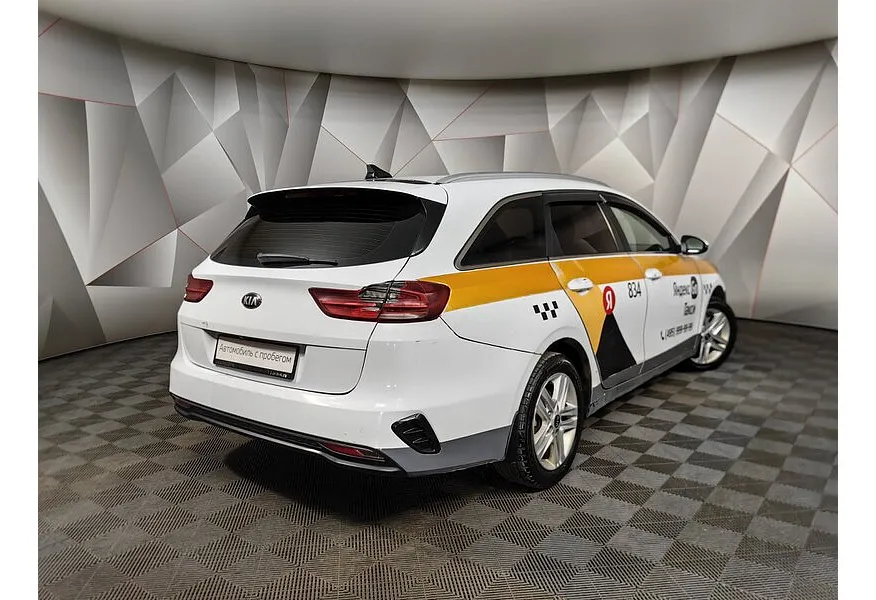 Kia Ceed 1.6 MPI AT (128 л.с.) Comfort Белый в АВИЛОН. Слайд №2