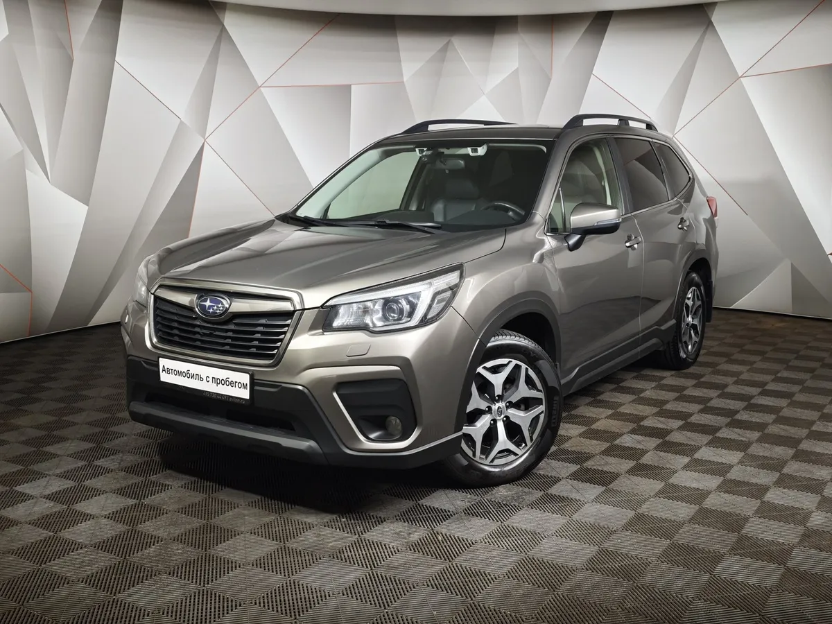 АВИЛОН - Subaru Forester 2.5 CTV AWD (185 л.с.) Бежевый - slide 10160916