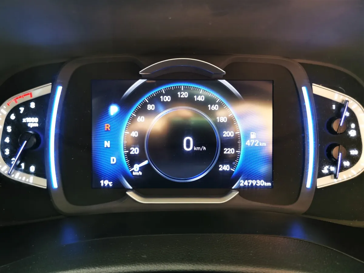Hyundai Creta 1.6 AT (123 л.с.) Travel Белый в АВИЛОН. Слайд №17
