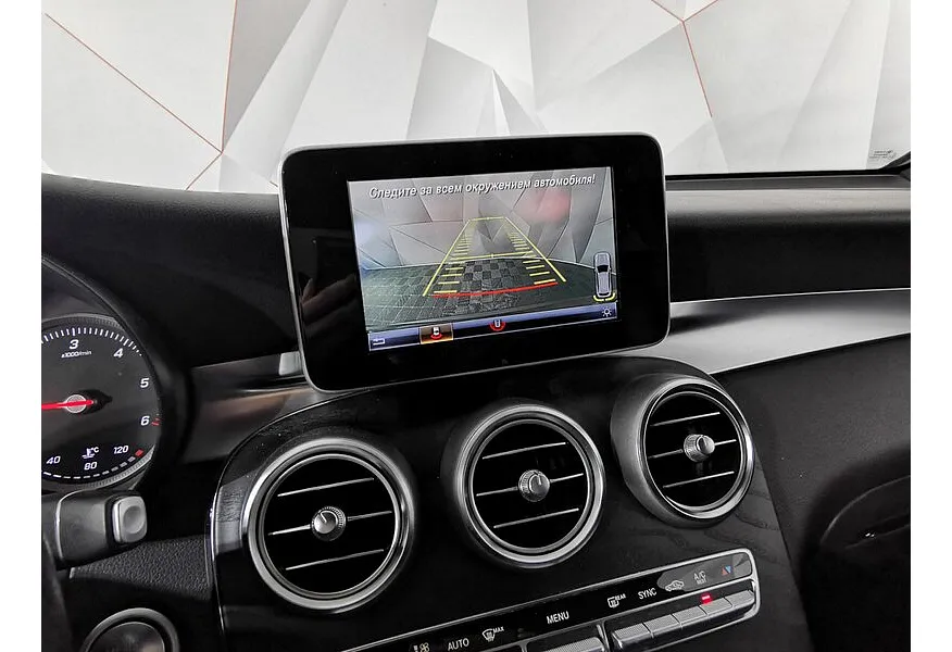 Mercedes-Benz GLC 250 d 9G-TRONIC 4MATIC (204 л.с.) Особая серия Серый в АВИЛОН. Слайд №21