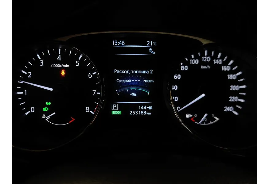 Nissan X-Trail 2.5 CVT AWD (171 л.с.) Черный в АВИЛОН. Слайд №18