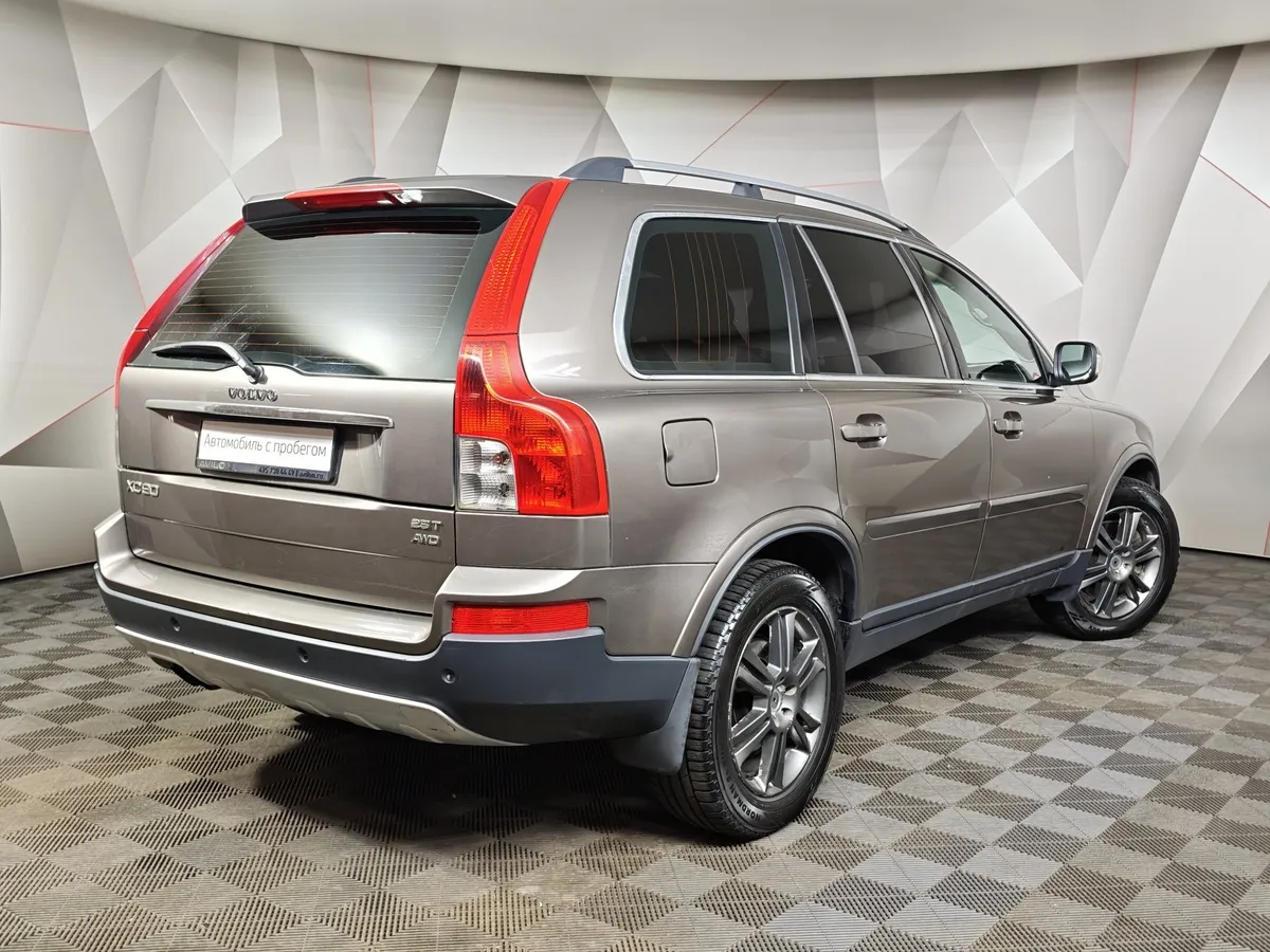 Volvo XC90 2.5 T5 Geartronic AWD (5 мест) (210 л.с.) Коричневый в АВИЛОН. Слайд №2
