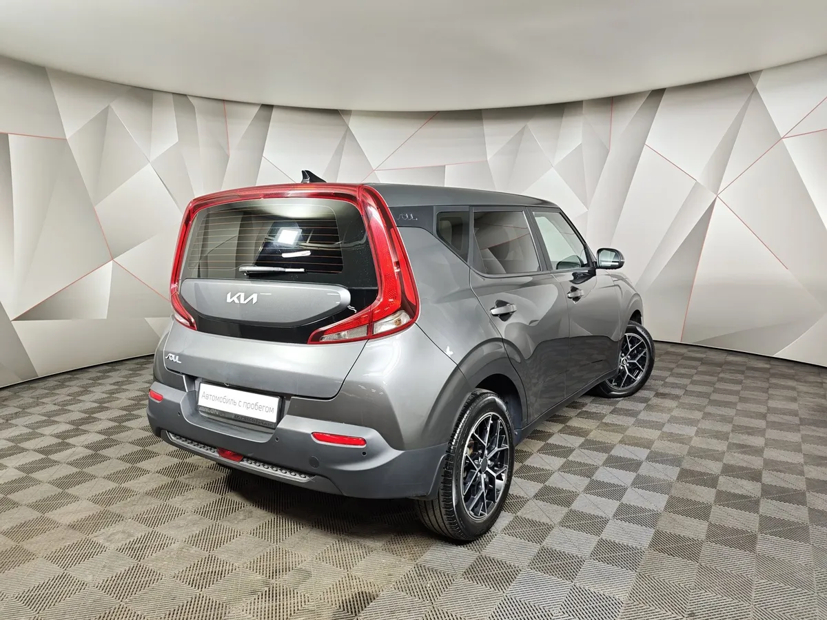 Kia Soul 1.6 MPI AT (123 л.с.) Luxe Серый в АВИЛОН. Слайд №2