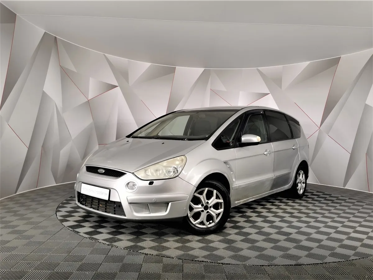 АВИЛОН - Ford S-Max 2.0 MT (145 л.с.) Белый - slide 10241278