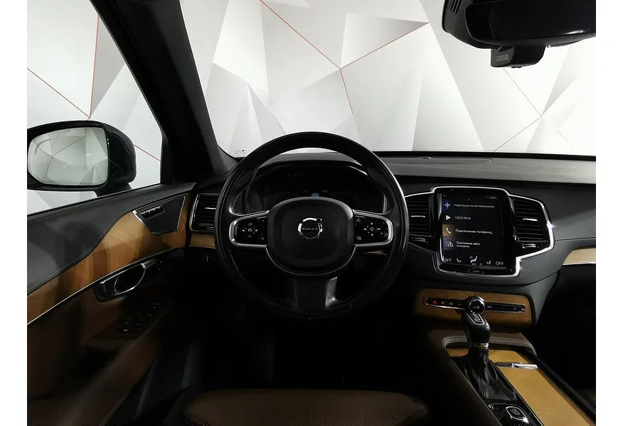 Volvo XC90 2.0 T5 Drive-E AT AWD (7 мест) (249 л.с.) Inscription (7 мест) Серый в АВИЛОН. Слайд №19