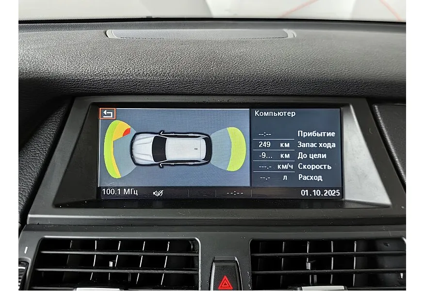 BMW X5 xDrive35d AT (286 л.с.) Серый в АВИЛОН. Слайд №14