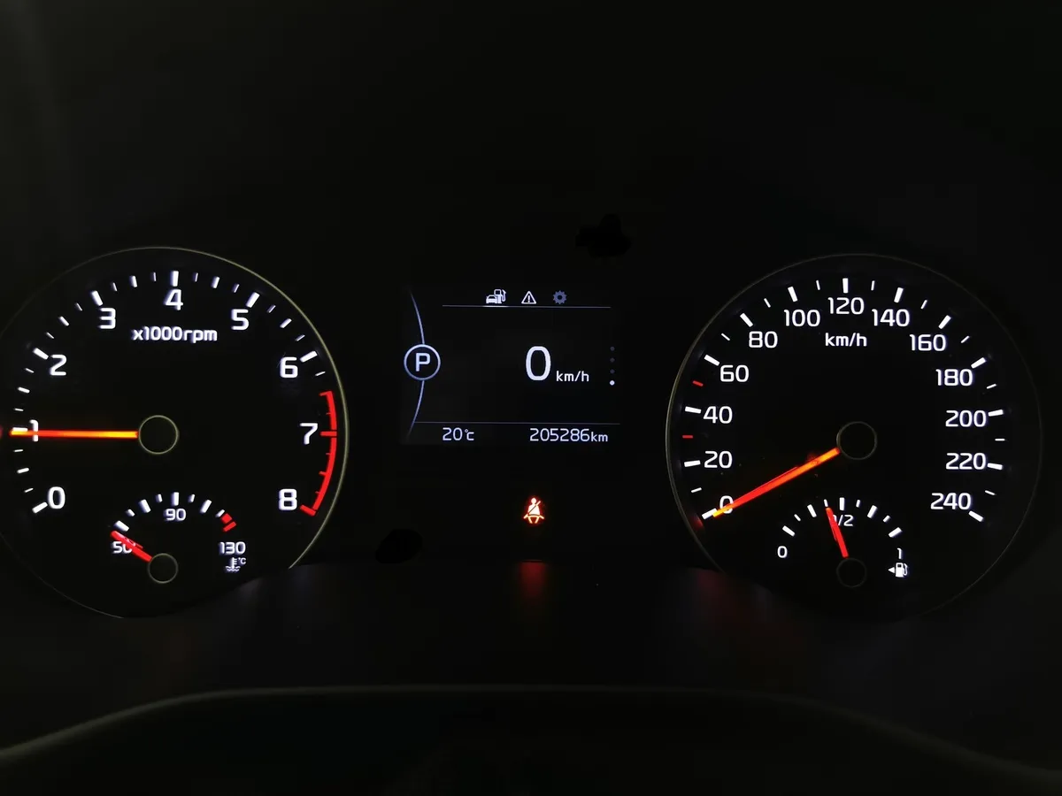 Kia Sportage 2.0 AT (150 л.с.) Белый в АВИЛОН. Слайд №17