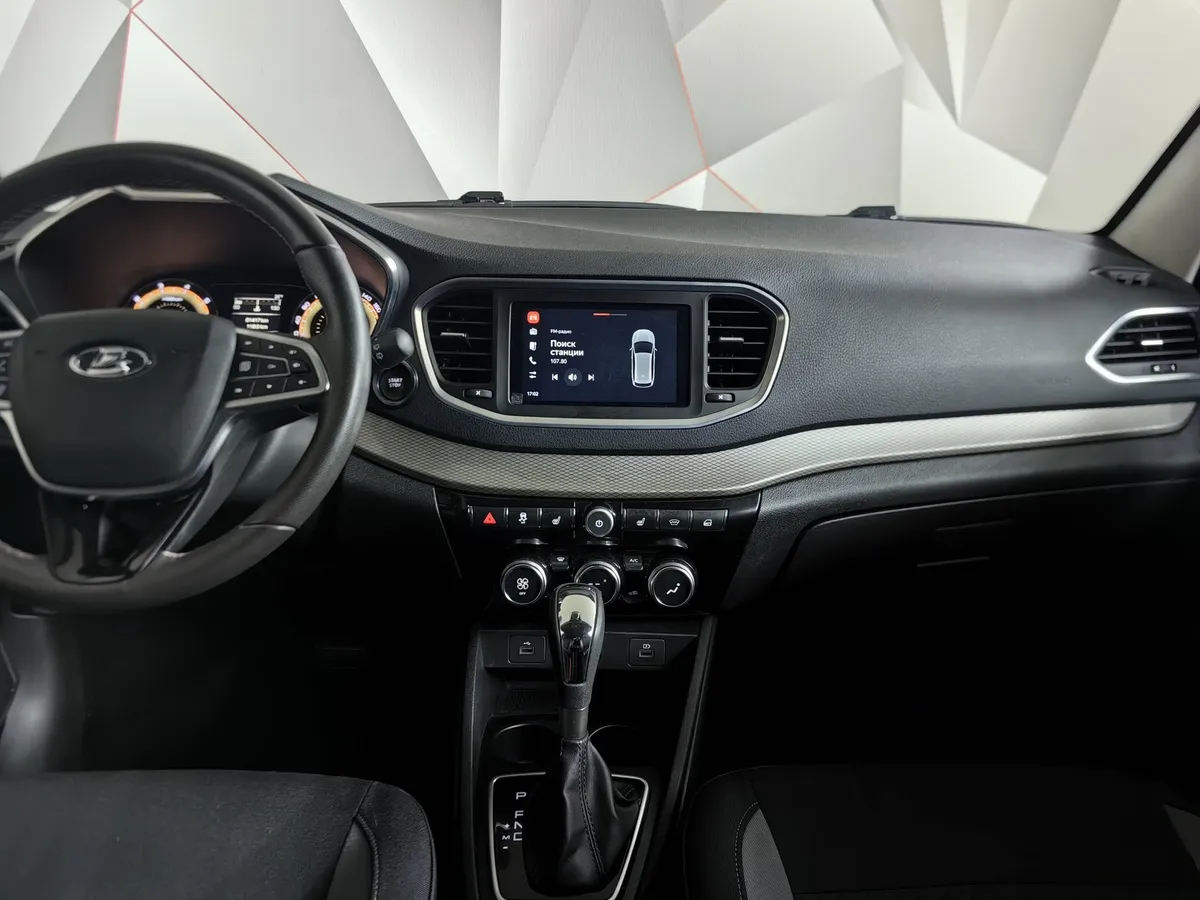 ВАЗ (Lada) Vesta 1.6 CVT (113 л.с.) Серый в АВИЛОН. Слайд №15