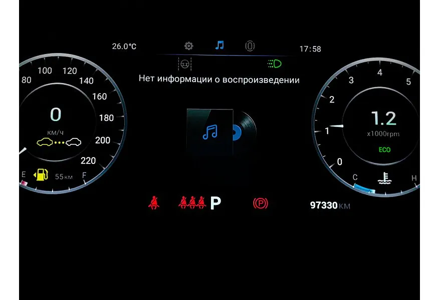 Omoda C5 1.5T CVT (147 л.с.) Lifestyle Зеленый в АВИЛОН. Слайд №18