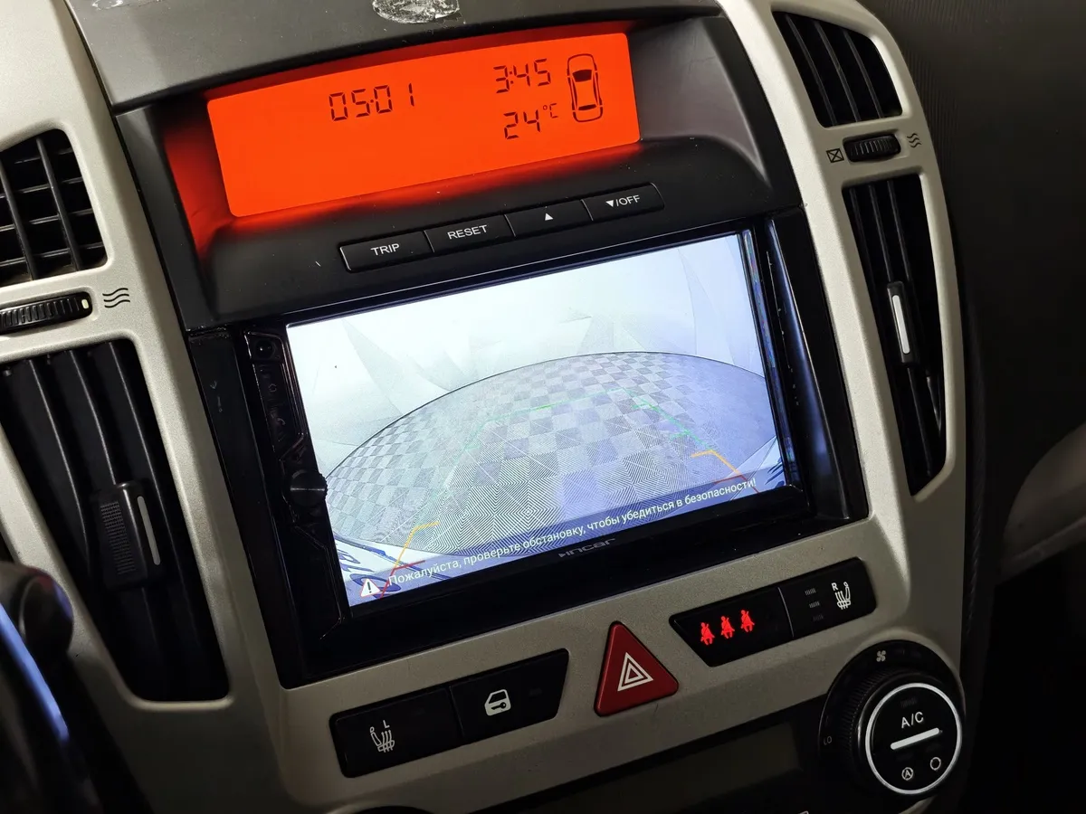 Kia Ceed 1.6 CRDi AT (115 л.с.) Бежевый в АВИЛОН. Слайд №20