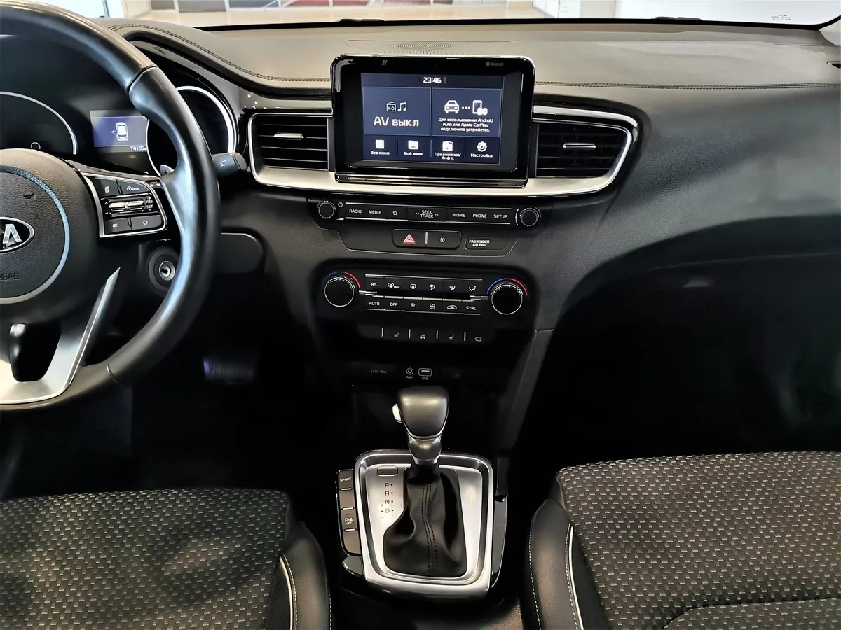 Kia Ceed 1.6 AT (129 л.с.) Classic Синий в АВИЛОН. Слайд №14