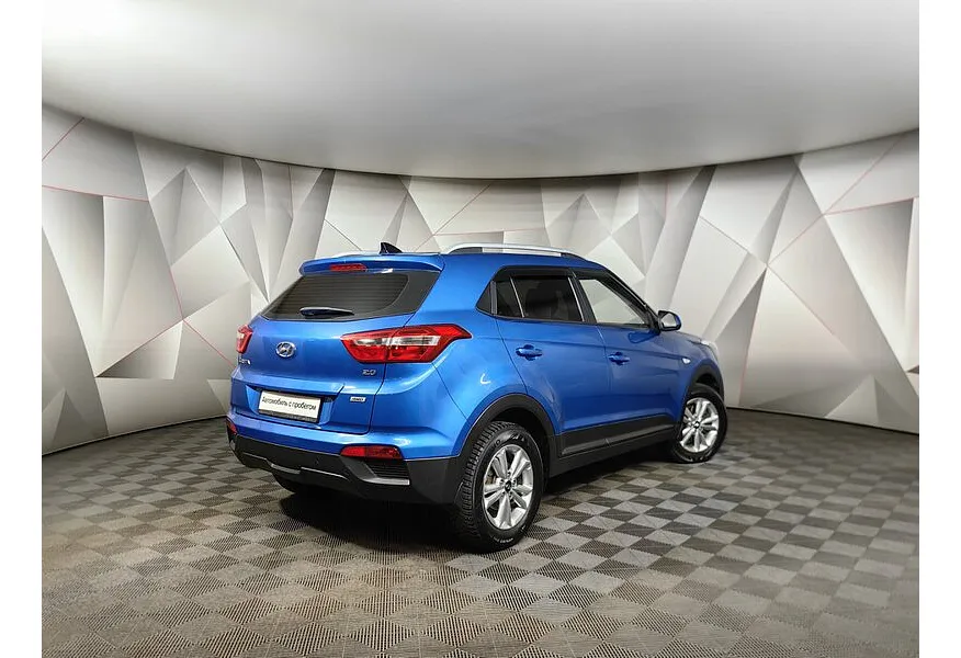Hyundai Creta 2.0 AT AWD (149 л.с.) Travel Синий в АВИЛОН. Слайд №2