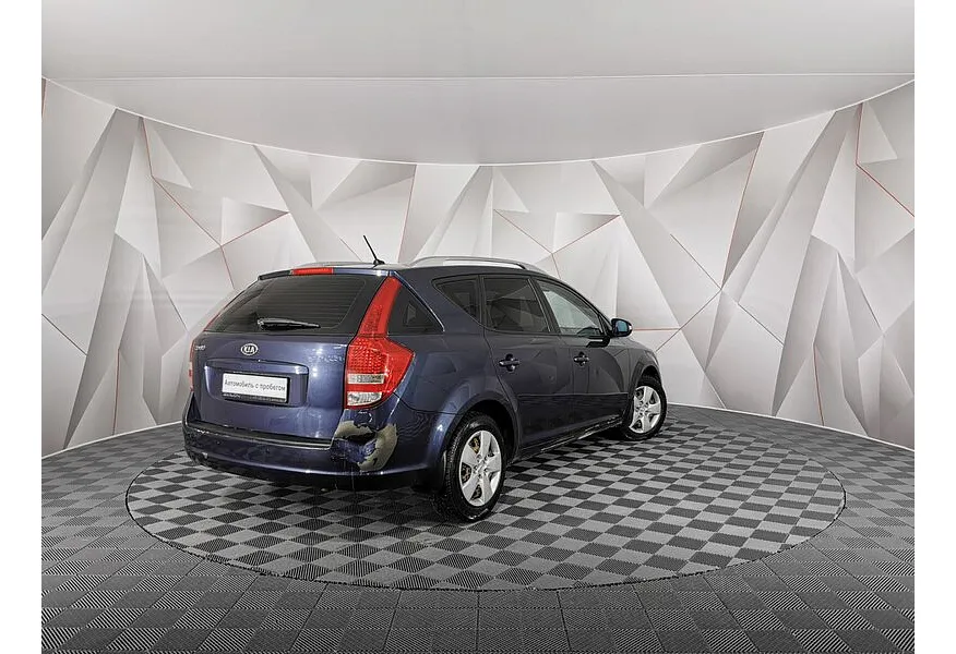 Kia Ceed 1.6 AT (126 л.с.) Синий в АВИЛОН. Слайд №2