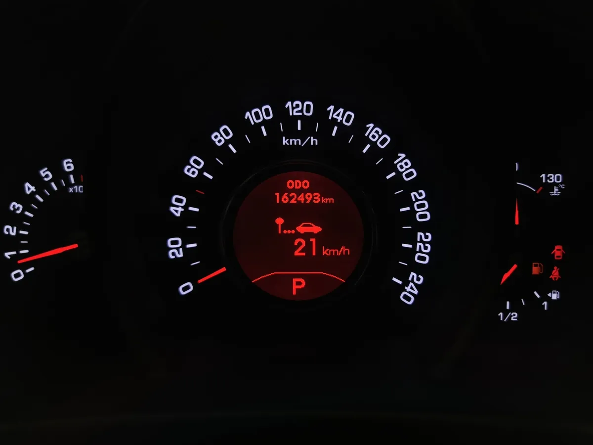 Kia Sportage 2.0 AT 4WD (150 л.с.) Luxe Оранжевый в АВИЛОН. Слайд №17
