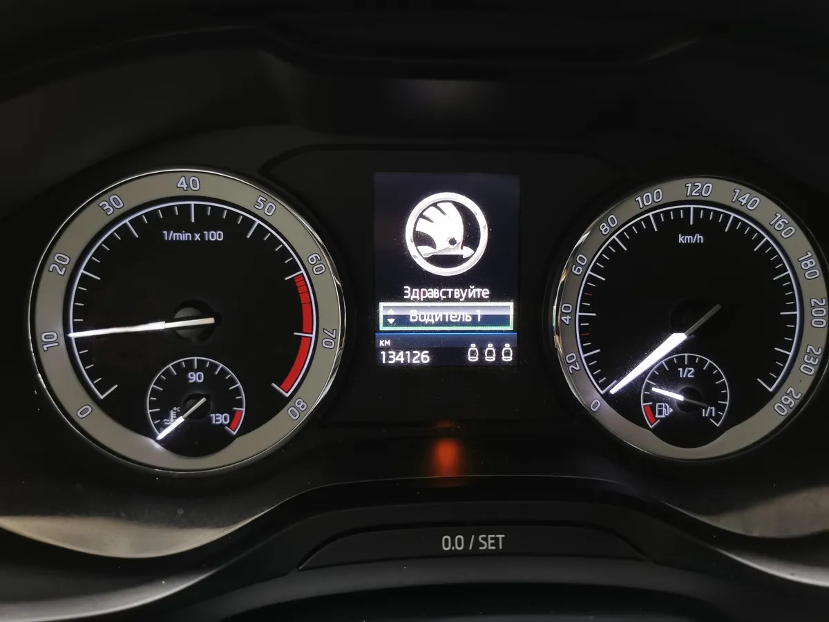Skoda Kodiaq 2.0 TSI DSG 4X4 (180 л.с.) Белый в АВИЛОН. Слайд №17