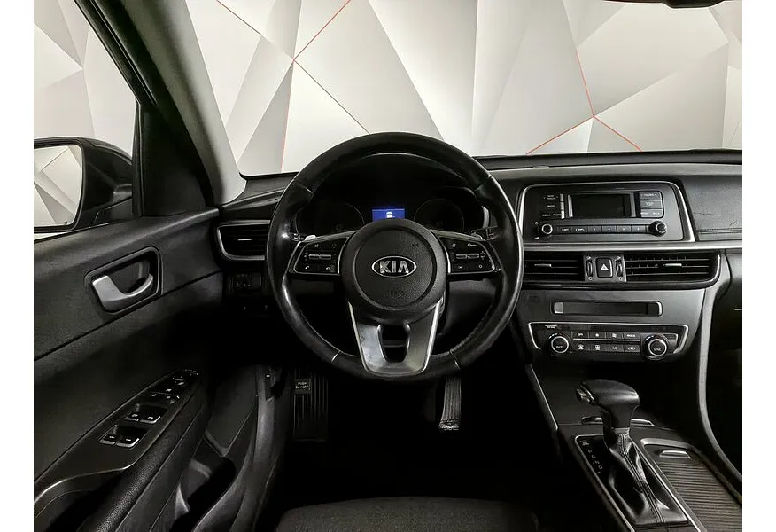 Kia Optima 2.0 MPI AT (150 л.с.) Синий в АВИЛОН. Слайд №12