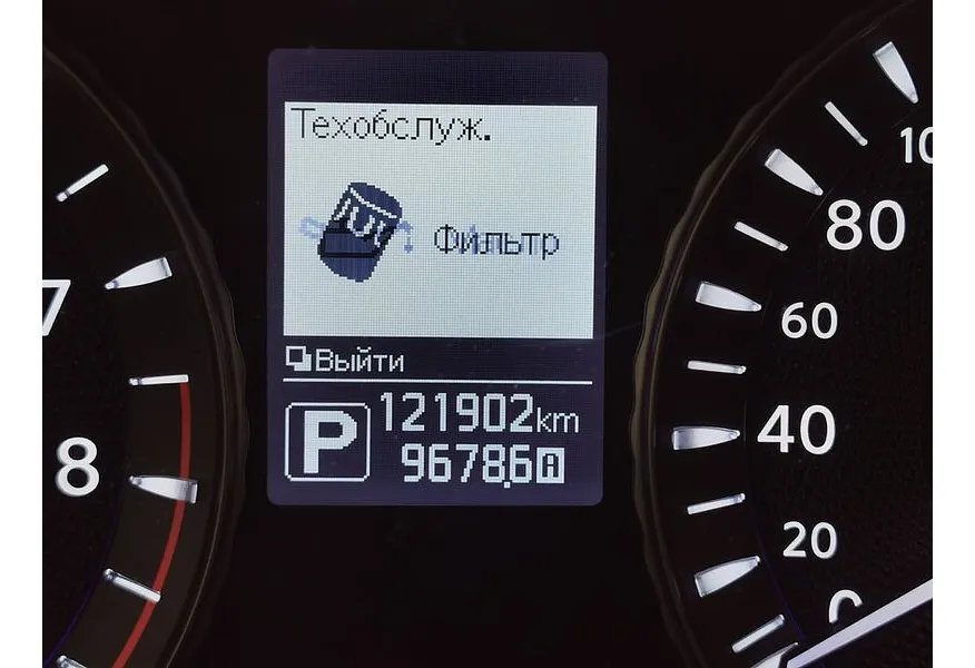 АВИЛОН - Infiniti Q70 2.5 AT (222 л.с.) Premium Синий - slide 18