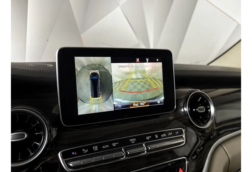 Mercedes-Benz V-Класс V 250 BlueTEC 7G-Tronic Plus L3 4x4 (190 л.с.) AVANTGARDE Черный в АВИЛОН. Слайд №20