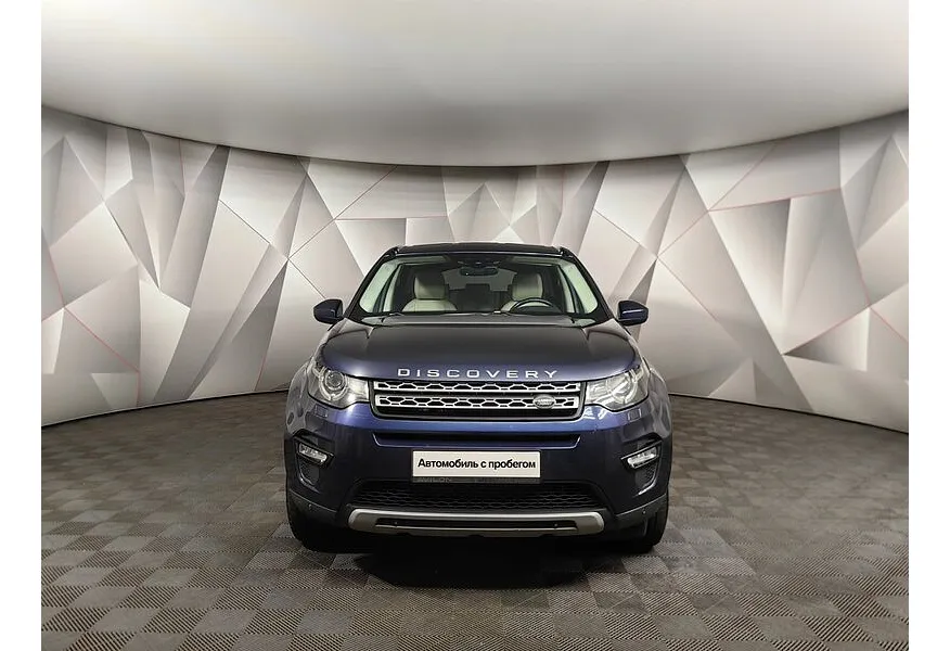АВИЛОН - Land Rover Discovery Sport 2.0 TD4 AT AWD (180 л.с.) HSE Синий - slide 4