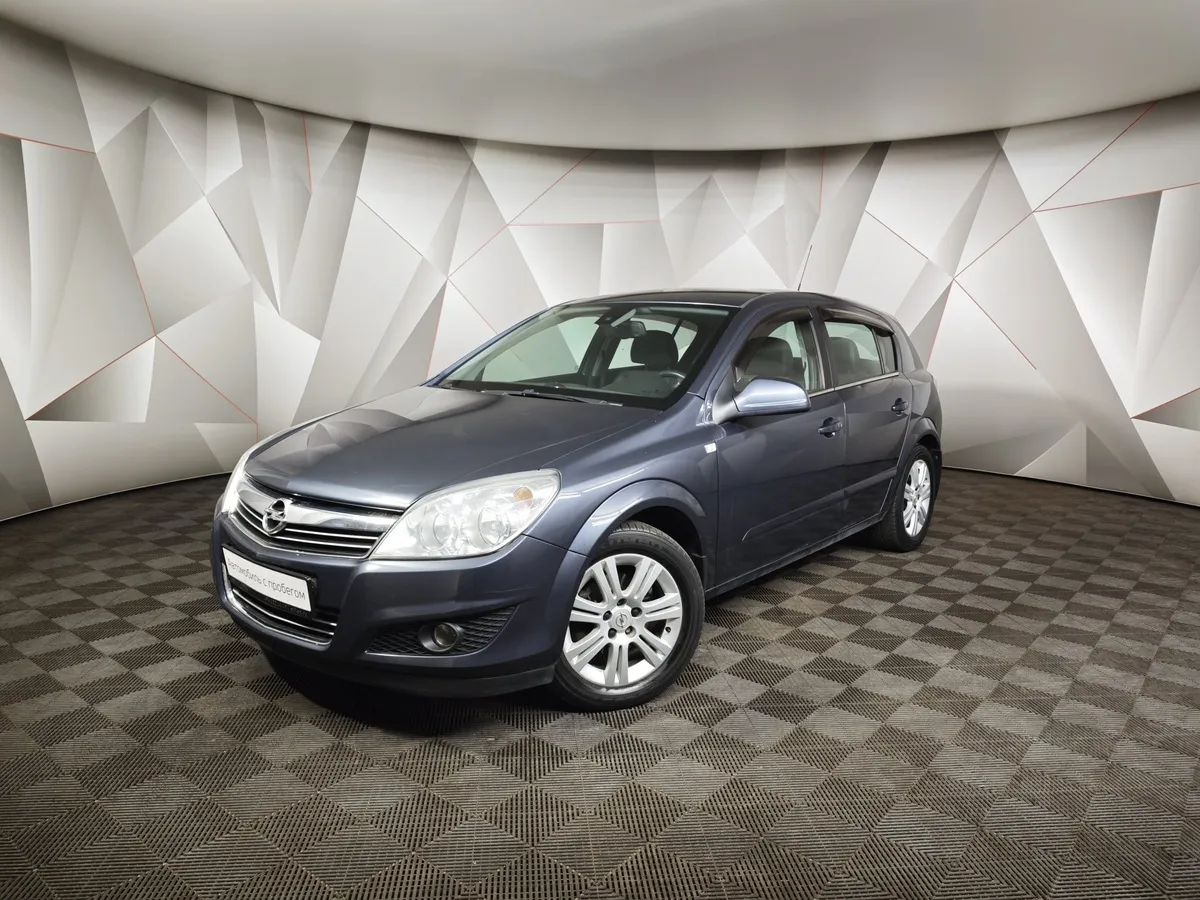 АВИЛОН - Opel Astra 1.8 AT (140 л.с.) Синий - slide 10063687