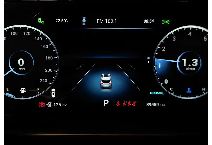 Chery Tiggo 8 Pro Max 2.0 AMT AWD (197 л.с.) Ultimate Синий в АВИЛОН. Слайд №18