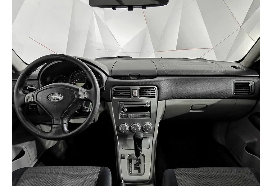 Subaru Forester 2.0X AT (158 л.с.) Серый в АВИЛОН. Слайд №14