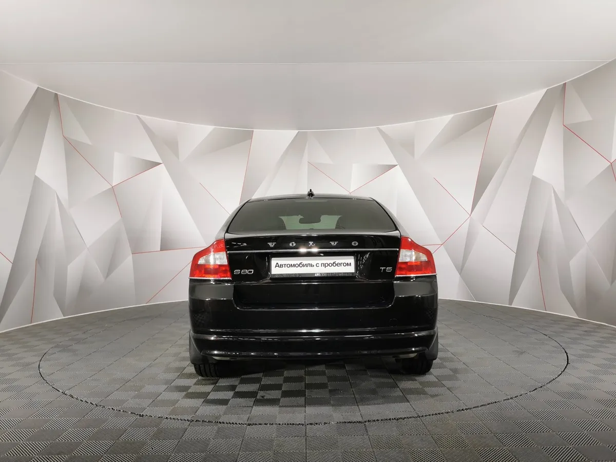 Volvo S80 2.5 Turbo Geartronic (231 л.с.) Коричневый в АВИЛОН. Слайд №8