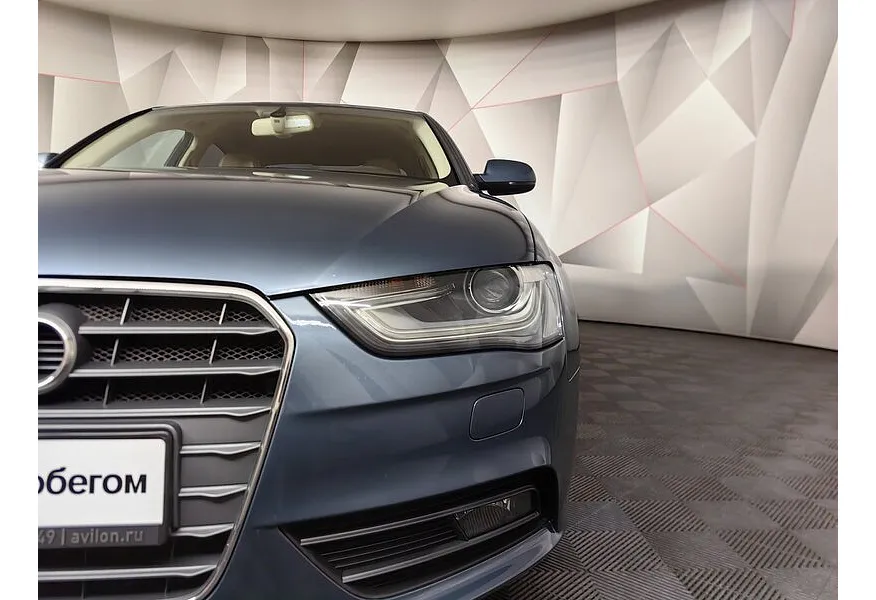 АВИЛОН - Audi A4 1.8 TFSI multitronic (170 л.с.) Синий - slide 0