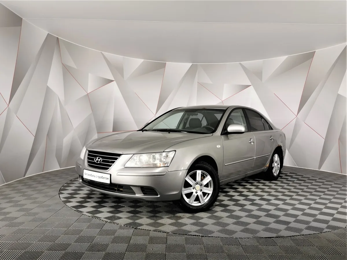 АВИЛОН - Hyundai Sonata 2.0 AT (144 л.с.) Серый - slide 10171753