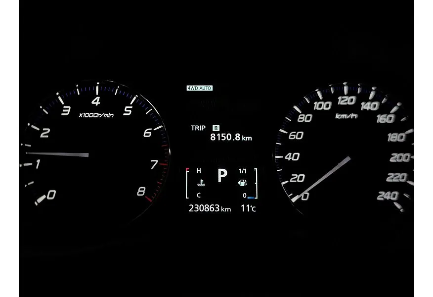 Mitsubishi Outlander 2.4 CVT 4WD (167 л.с.) Серебристый в АВИЛОН. Слайд №18