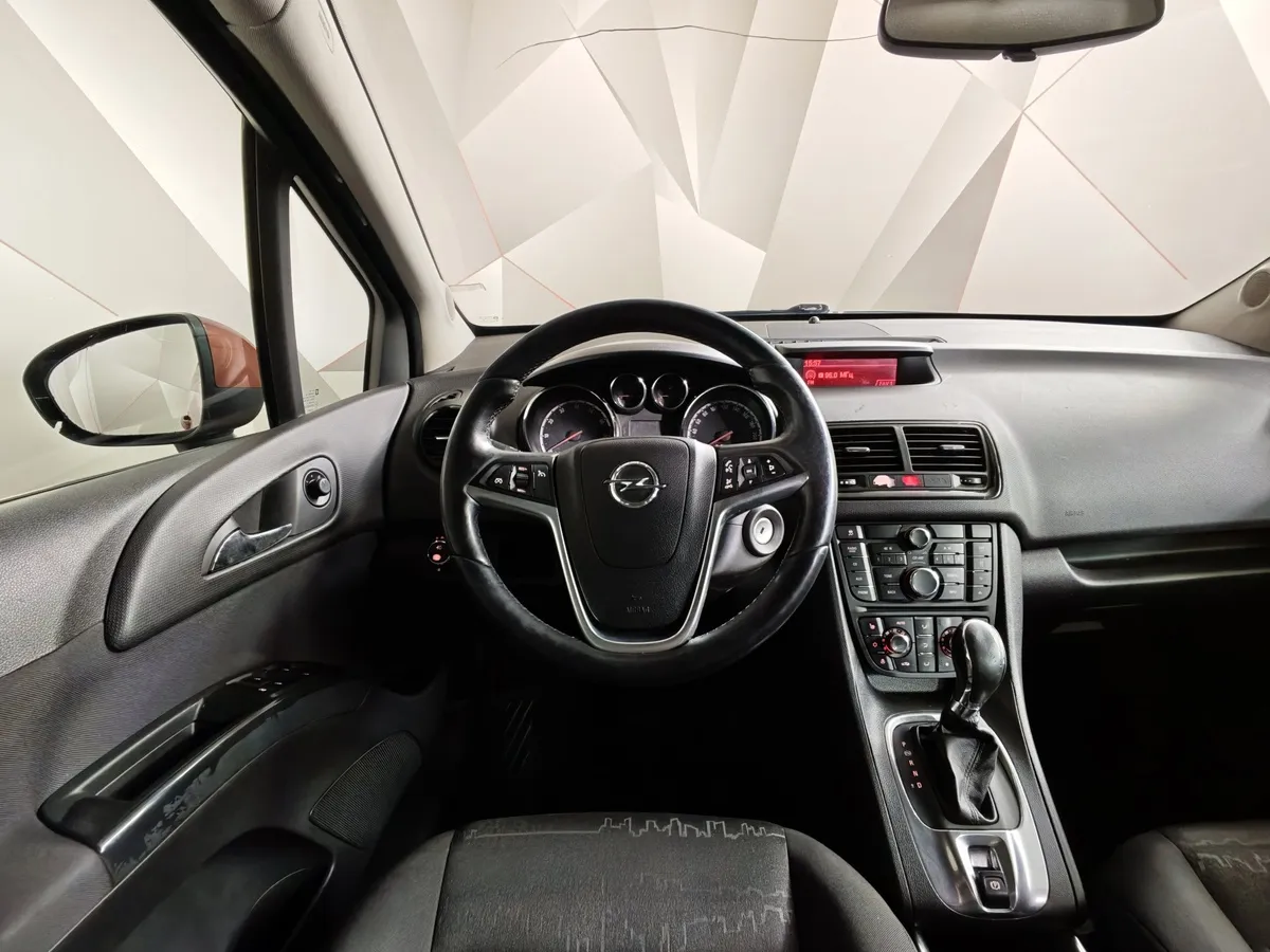 Opel Meriva 1.4 Turbo MT (120 л.с.) Оранжевый в АВИЛОН. Слайд №18